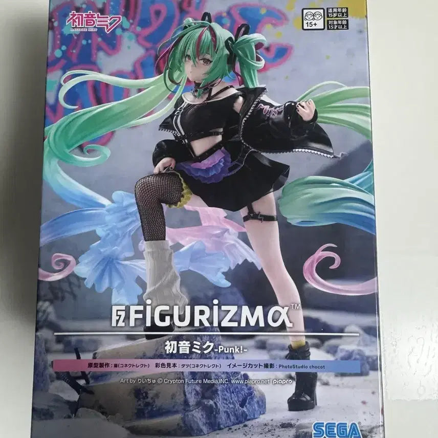 [BUNJANG] Hatsune Miku Punk Figure (Sealed) / (미개봉) 하츠네 미쿠 펑크 피규어 팝니다