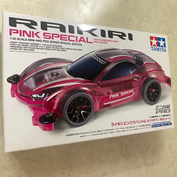 [BUNJANG] Tamiya Raider Pink Special 95486 Mini Car / 타미야 라이키리 핑크 스페셜 95486 미니카 미니사구