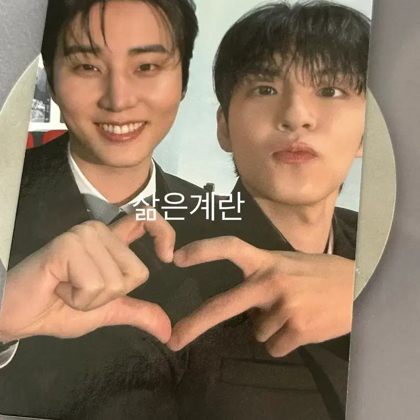 [BUNJANG] Day6 Encore Concert MD Sungjin Unit Photocard / 데이식스 앙콘 엠디 트레카 양도 - 영케이 원필 유닛