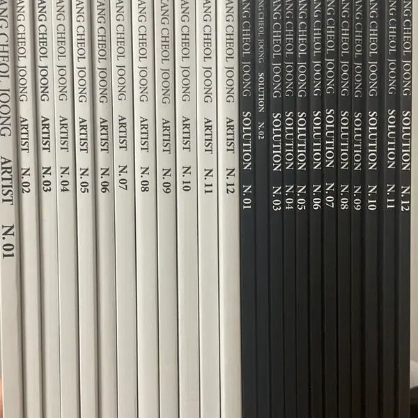 [BUNJANG] Sidaeinjae Academy Math Textbook Set (2026 Academic Year) / 시대인재 재종 수학 12권 세트