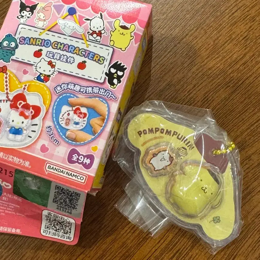 [BUNJANG] Sanrio Bandai Chocolate Box Pompompurin / 산리오 반다이 패키지 참 패키지참 초코볼 초코박스 폼폼푸린