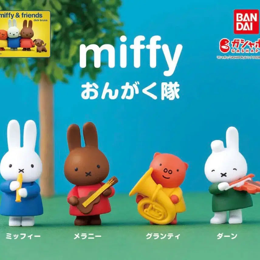 [BUNJANG] Miffy Music Band Mascot Gacha Figure Bundle Set / (일괄) 미피 음악대 마스코트 가챠 피규어 미피 멜라니