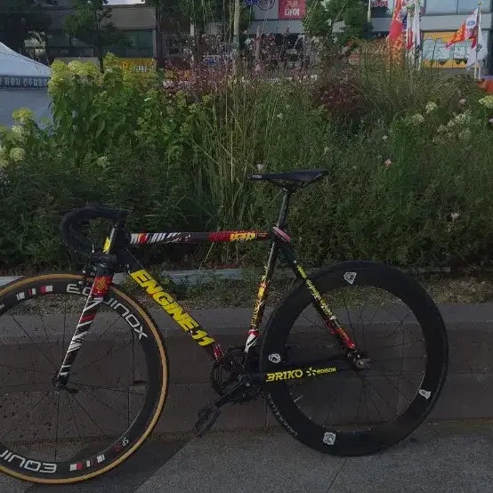 [BUNJANG] Engine11 Ird Frame Set / 엔진11 ird 프셋