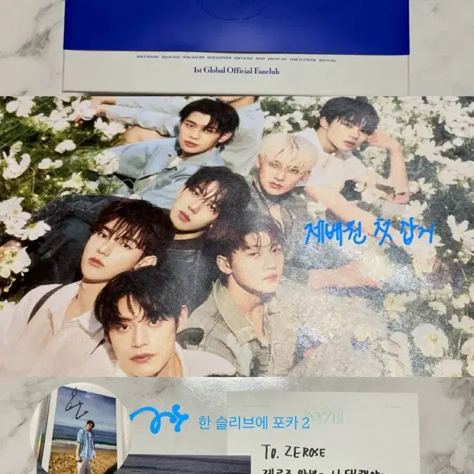 [BUNJANG] ZEROBASEONE & BOYS PLANET Bundle Set / 제로베이스원&보이즈플래닛 굿즈 일괄