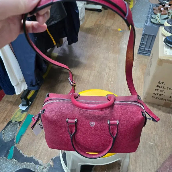 [BUNJANG] MCM Leather Tote Bag / MCM