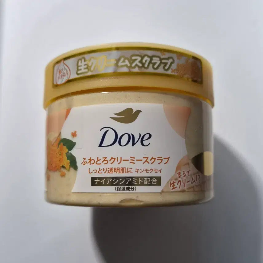 [BUNJANG] Dove Body Scrub Golden Mimo / 도브 바디 스크럽 금목서 새상품