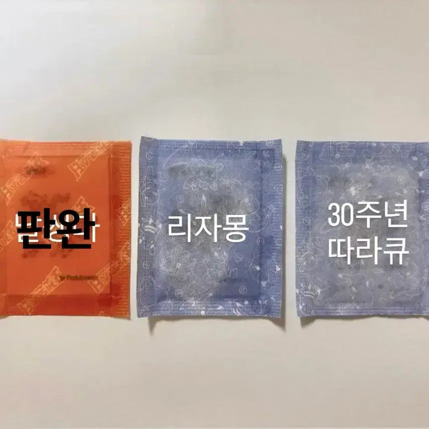 [BUNJANG] Pokemon Season 5 Artwork Sinnoh Starters/Charizard/30th Anniversary Mimikyu Sticker Set (Sealed) / 포켓몬스터 시즌5 아트웍 날쌩마/리자몽/30주년 따라큐 띠부씰 미개봉
