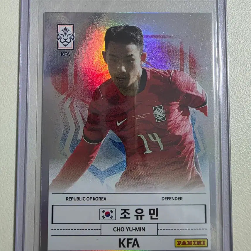 [BUNJANG] 2026 K League Jo Yu-min KFA Stars Trading Card Daejeon Hana Citizen / 2026 k리그 파니니 조유민 KFA Stars카드 대전하나시티즌