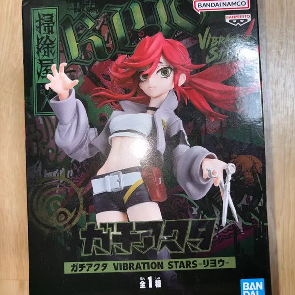[BUNJANG] Vachirakuta Ryou Figure / 가치아쿠타 리요우 피규어
