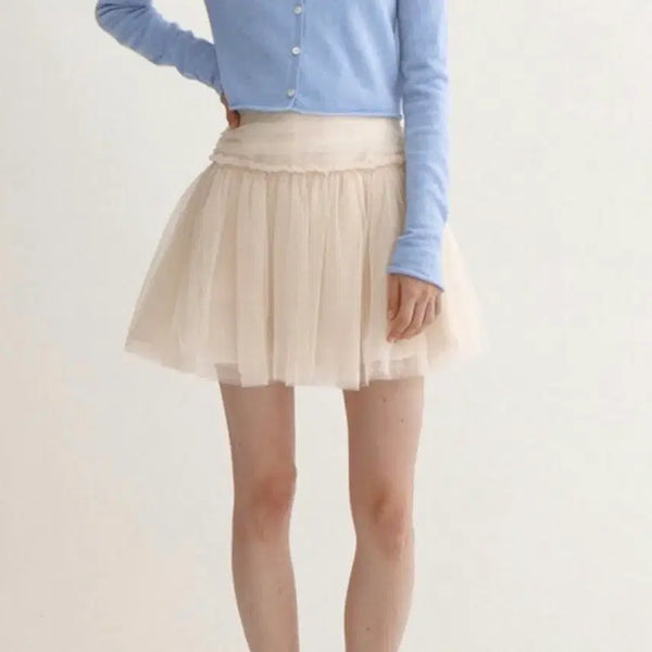 [BUNJANG] Floem Nina Tulle Skirt Cream M / 플로움 니나 샤스커트