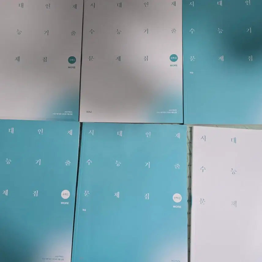 [BUNJANG] Sidae Nanje Year-End Exam Past Papers Math 1 + Math 2 + Calculus Set / 시대인재 수능기출 more 수학1+수학2+미적분