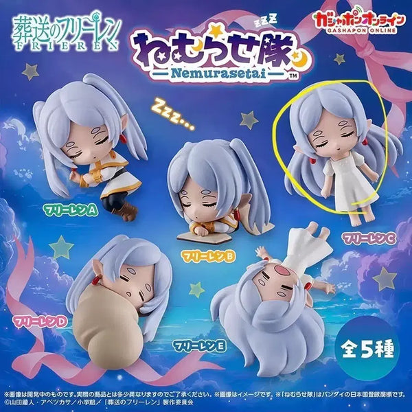 [BUNJANG] Frieren: Beyond Journey's End Nemuraseta-i Series Sealed Figure / 프리렌 네무라세타이 미개봉