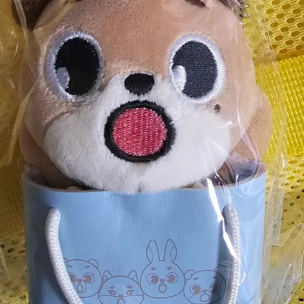 [BUNJANG] Day6 Decade Japan Bag Charm Dong / 데이식스 일본 백참 돈 원가양도