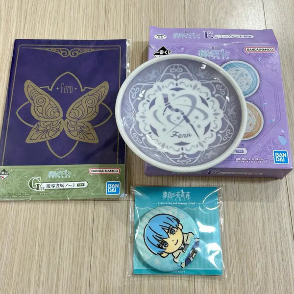 [BUNJANG] Frieren: Beyond Journey's End Ichiban Kuji Bundle Set / [일괄] 장송의프리렌 제일복권 쿠지 일괄