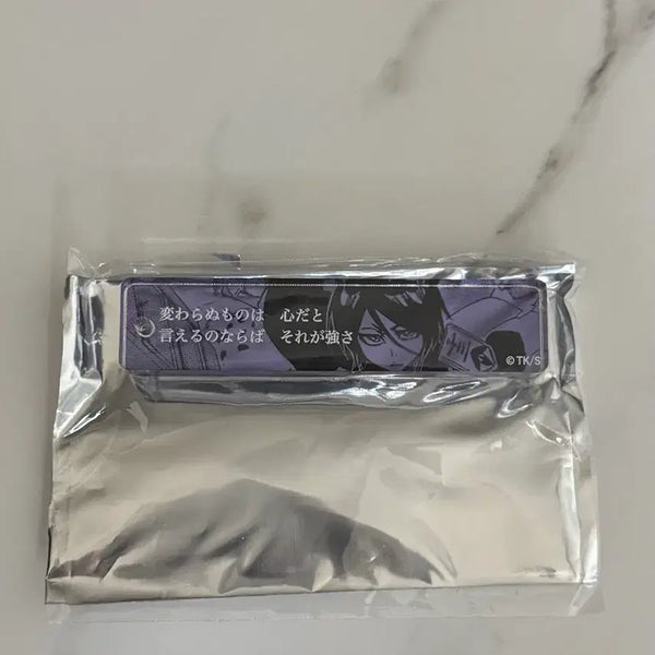 [BUNJANG] Bleach Rukia Quote Acrylic Stick Keychain / 블리치 루키아 명언 아크릴 스틱 키링