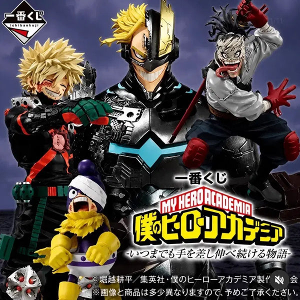 [BUNJANG] My Hero Academia Ichiban Kuji Deku & Shigaraki A & B Prize Figures / 나의히어로아카데미아 제일복권 쿠지 데쿠 시가라키 a상 b상