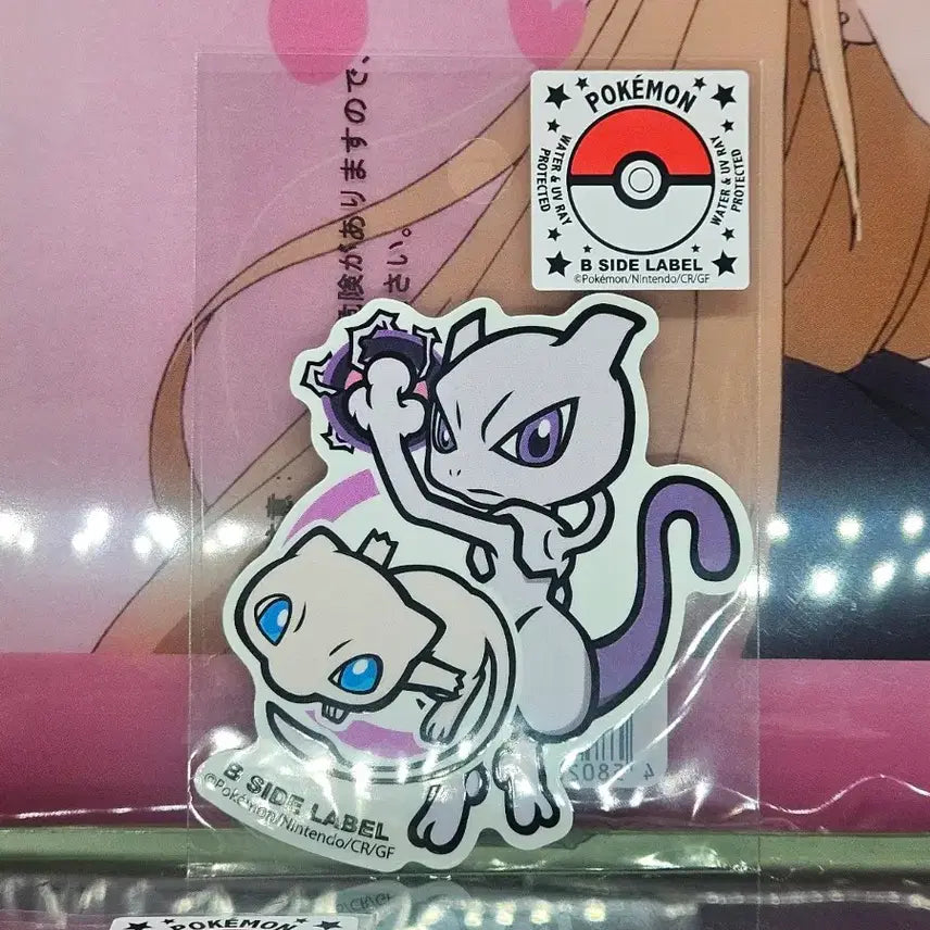 [BUNJANG] Pokemon Sticker Mewtwo & Mew / 포켓몬 스티커 뮤츠 & 뮤