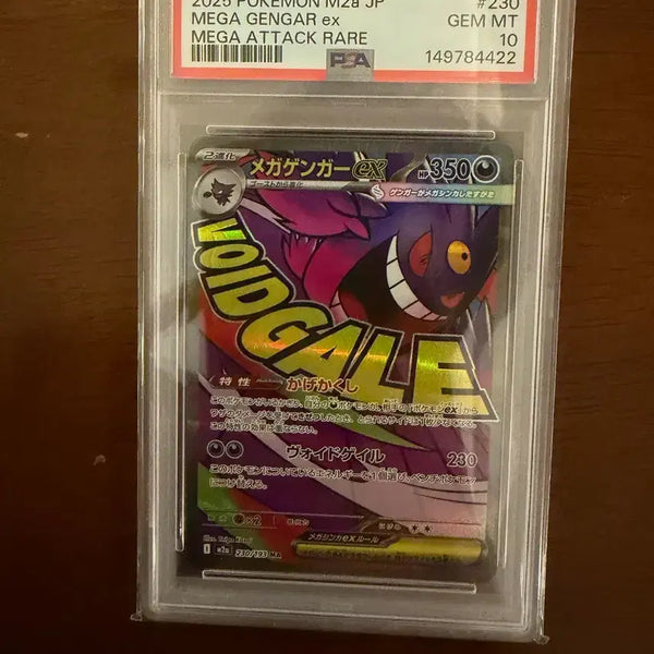 [BUNJANG] Mega Gengar EX PSA 10 Graded Card / MEGA gengar ex psa10 메가팬텀 ma