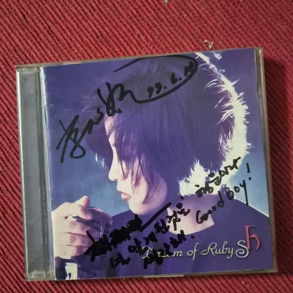 [BUNJANG] Lee Sun Hee 11th Album Autographed Edition / 이선희 11집 사인반