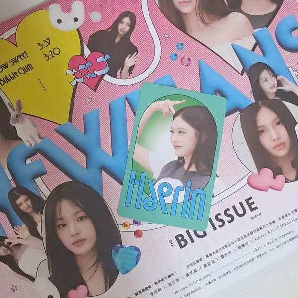 [BUNJANG] NewJeans Haerin Big Issue Magazine Photocard / 뉴진스 해린 포토카드 빅이슈 잡지