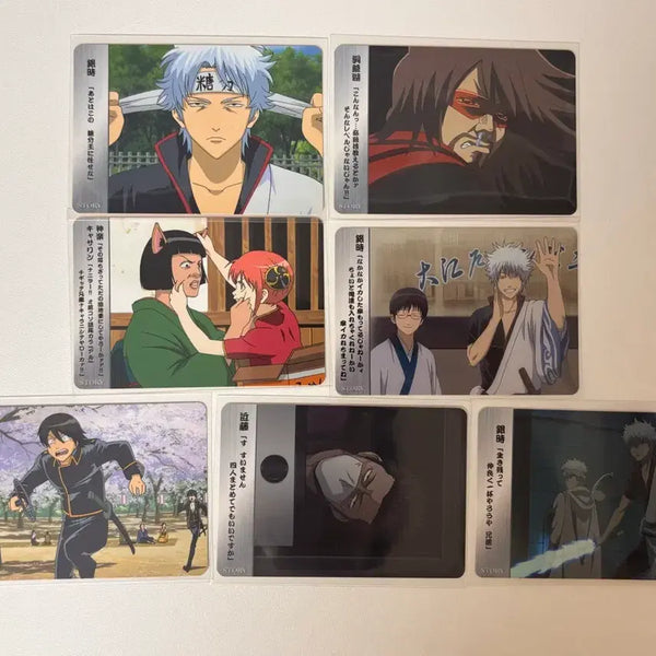 [BUNJANG] Gintama Card Bundle Set / 은혼 카드