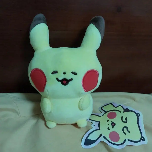 [BUNJANG] Kanako Pikachu Medium Plush / 포켓몬 카나헤이 피카츄 중형 인형