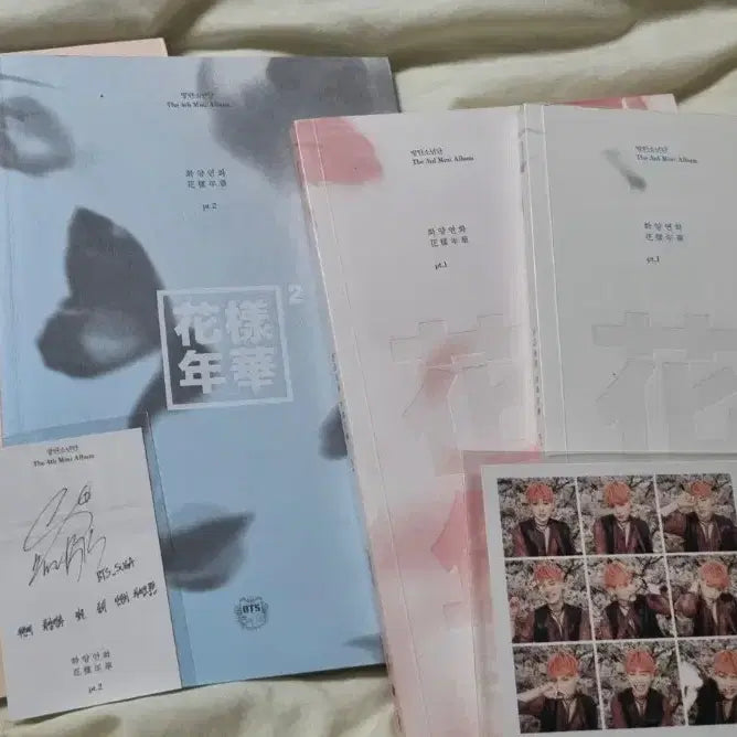 [BUNJANG] BTS The Most Beautiful Moment in Life Series Pt.1 / Pt.2 Photocard Bundle Set / 방탄소년단 화양연화 시리즈 pt.1/pt.2  + 포토카드