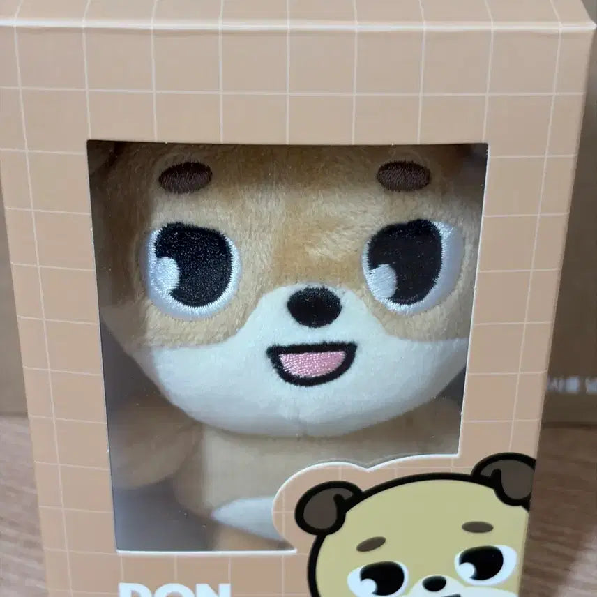 [BUNJANG] Day6 Denimals DoWoon 20 Don Item / 데이식스 데니멀즈 20돈 도운 팝니다