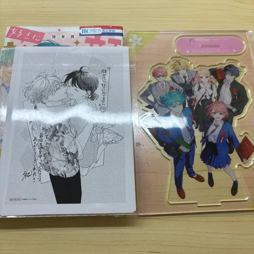 [BUNJANG] Love at First Sight (Original) Vol. 17 Acrylic Stand / 얼굴만으론 좋아할 수 없어요 멜론북스 아크릴스탠드+17권 원서
