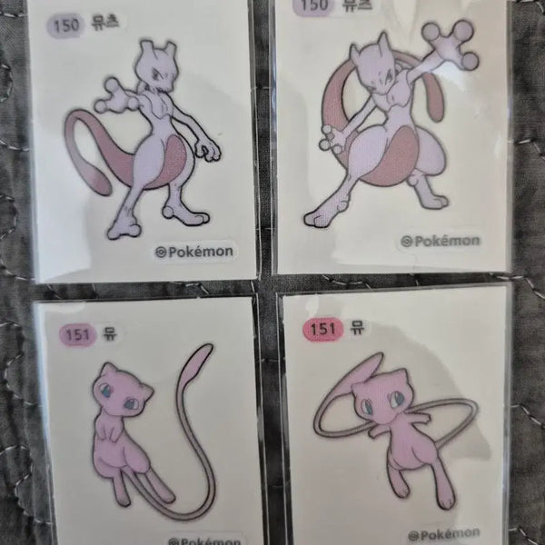 [BUNJANG] Pokemon Stickers 4-Piece Set (Mewtwo & Mew) / 포켓몬 띠부씰  2022  뮤츠 뮤 4종 일괄판매.