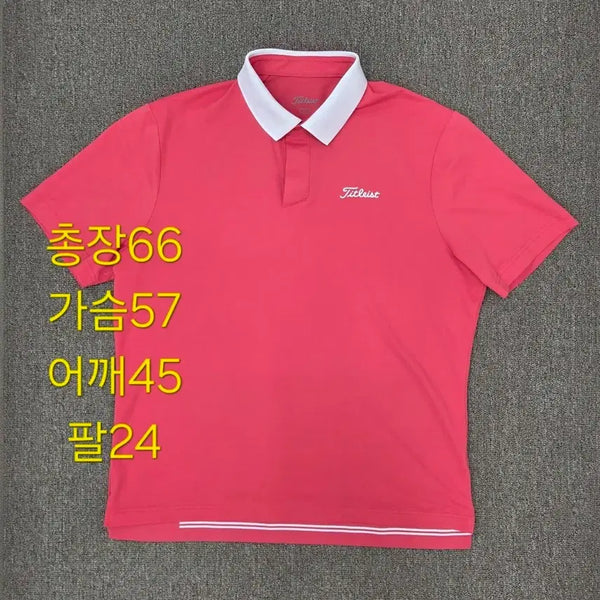 [BUNJANG] Titleist Golf Short Sleeve Polo Shirt Pink XL / XL 정품 타이틀리스트 골프 반팔 카라티 핑크