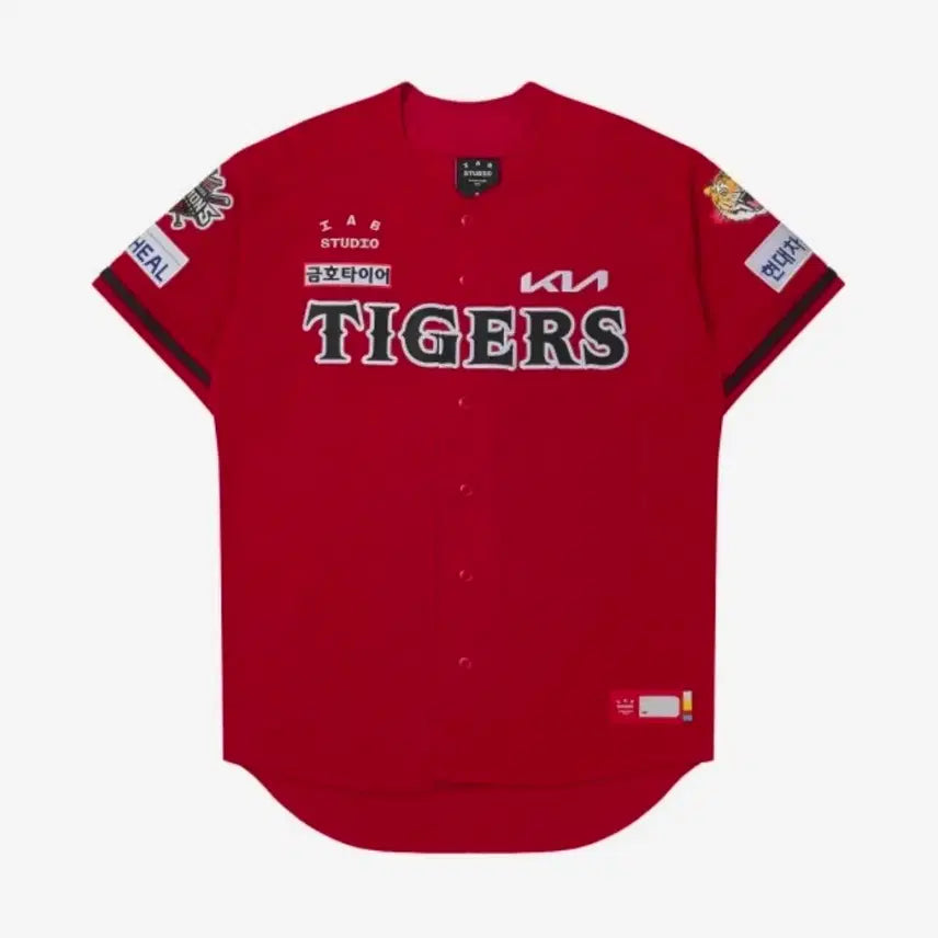 [BUNJANG] Kia Tigers 2009 Old Uniform Na Sung-bum Embroidered Jersey (Size 4XL) / 기아타이거즈 09올드유니폼 4XL(120)나성범 자수마킹 판매합니다