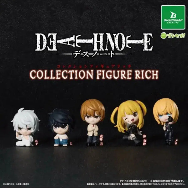 [BUNJANG] Death Note L Gacha Figure (Sealed) / 데스노트 가챠 엘 미개봉