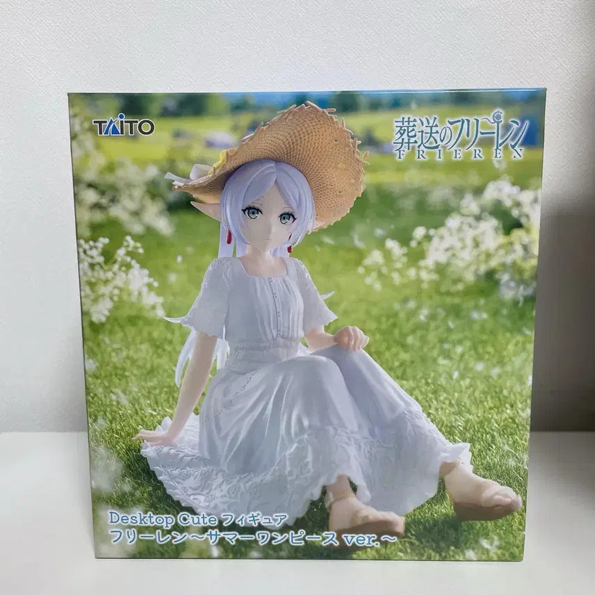 [BUNJANG] Frieren: Beyond Journey's End Taito Desktop Summer Dress Figure (Sealed) / 미개봉 장송의 프리렌 타이토 데스크탑 여름 원피스 피규어