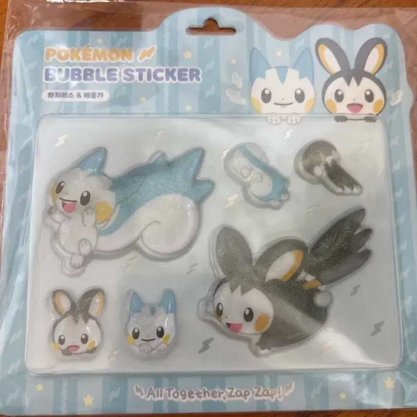 [BUNJANG] Pokemon Pachirisu & Emolga Bubble Stickers / 포켓몬 버블 스티커 파치리스 & 에몽가