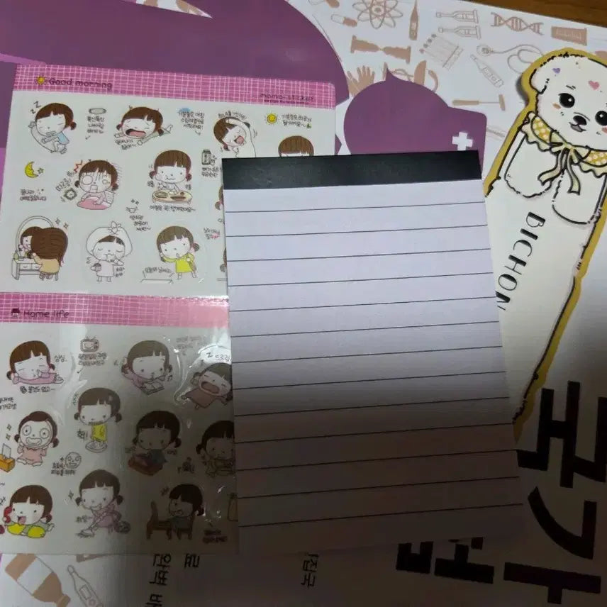 [BUNJANG] Character Sticker Set with Bishon Dog Bookmark and Small Memo Pad / 캐릭터 스티커 1종 + 비숑 강아지 북마크+스몰메모지