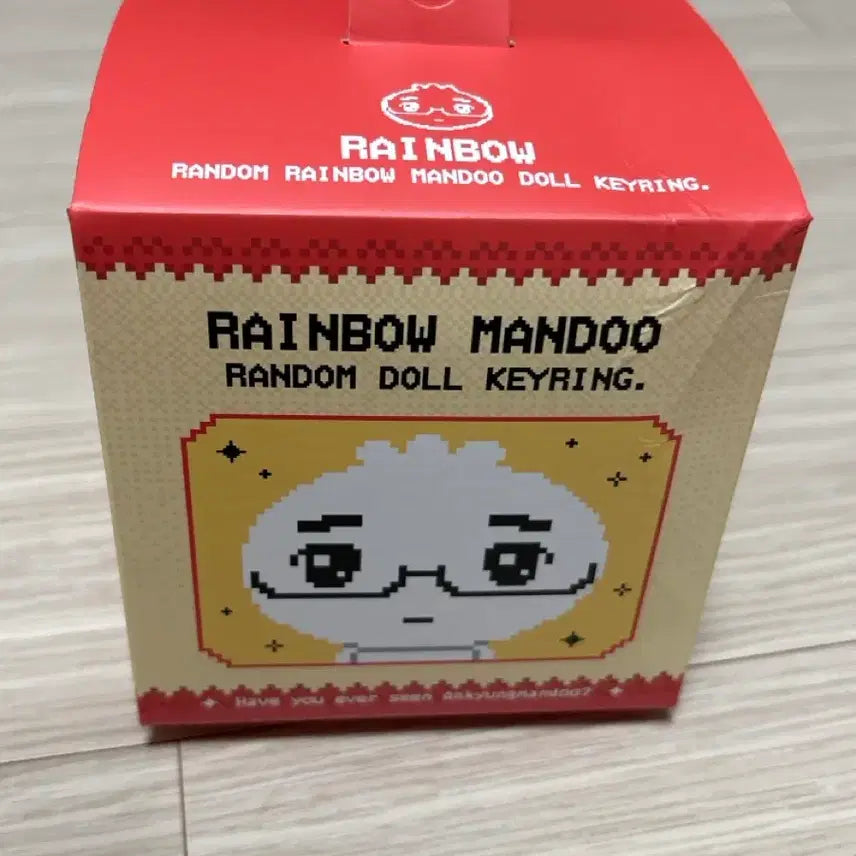 [BUNJANG] Anetdu Random Doll Keychain Exchange (Silver) / 안경만두 랜덤 인형키링 교환 (단순개봉 새상품)