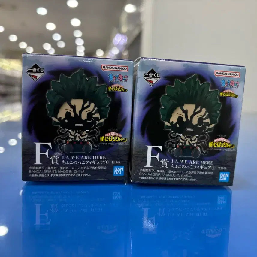 [BUNJANG] My Hero Academia Ichiban Kuji Prize F / 나의 히어로 아카데미아 쿠지 f상