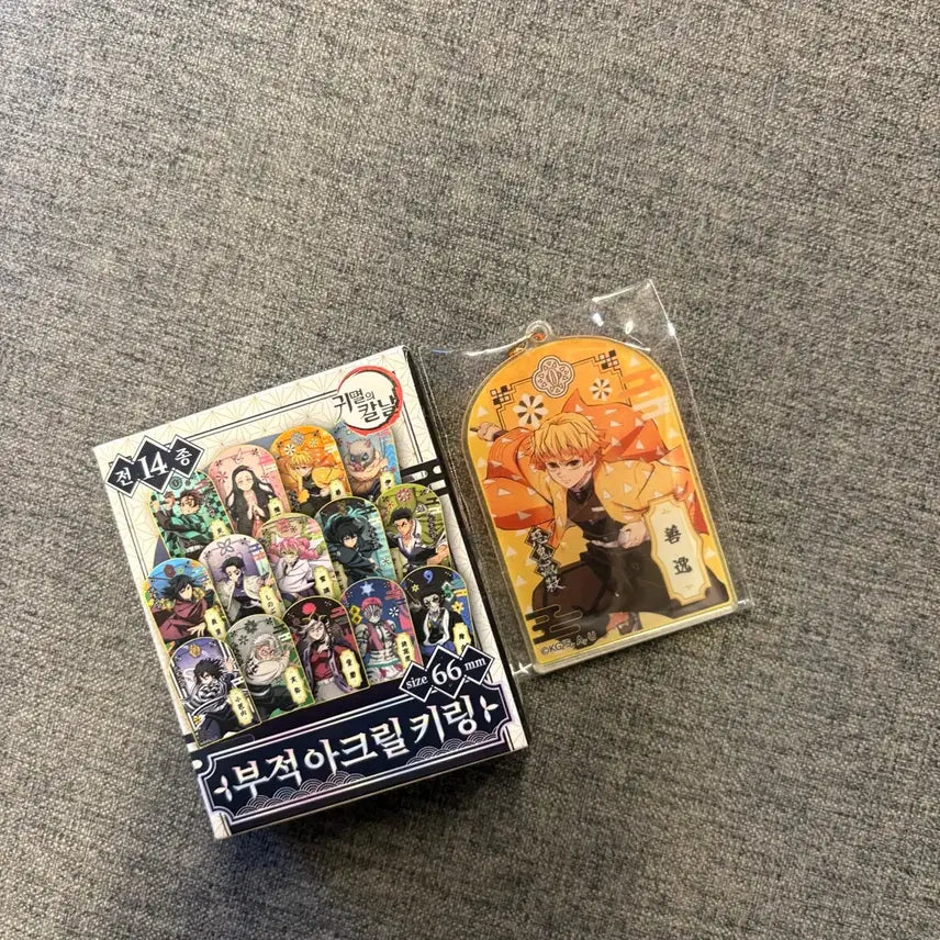 [BUNJANG] Demon Slayer Zenitsu Charm Acrylic Keychain / 나눔)귀멸의 칼날 부적 아크릴 키링 젠이츠