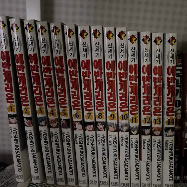 [BUNJANG] Neon Genesis Evangelion Vol. 1-14 Complete Set / 신세기 에반게리온 1-14권 전권