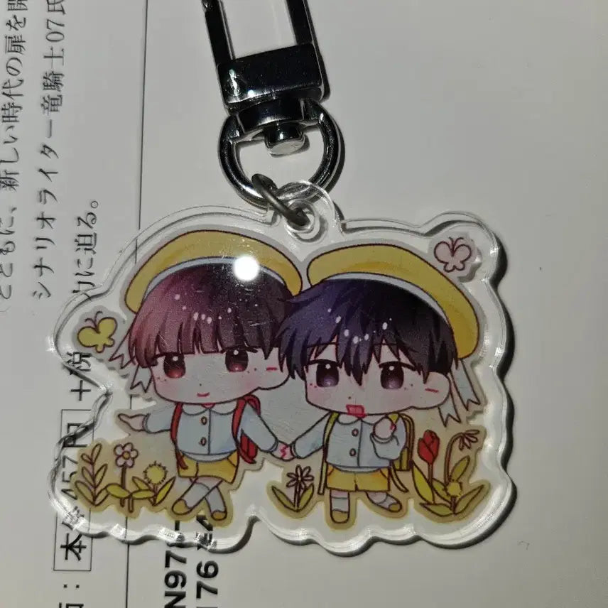 [BUNJANG] Mob Psycho 100 Mob & Ritsu Kid Photocard Holder / 모브사이코 모브 리츠 유치원생 키링