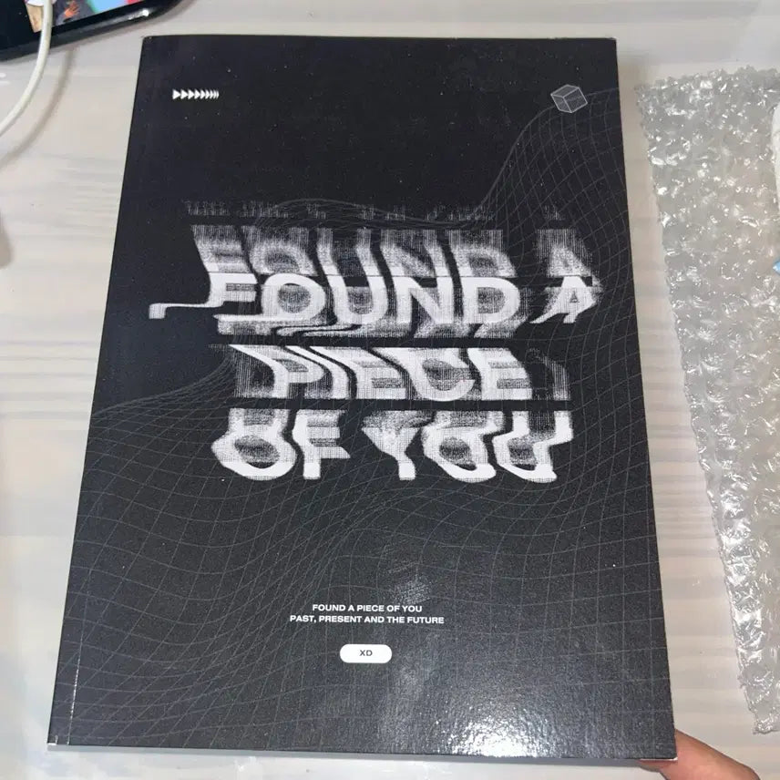 [BUNJANG] The Boyz Hyunjae XD Photobook, USB, Poster, Tray Set / 더보이즈 현재홈마 XD엑스디 포토북, usb, 지류포스터, 트레이, 세