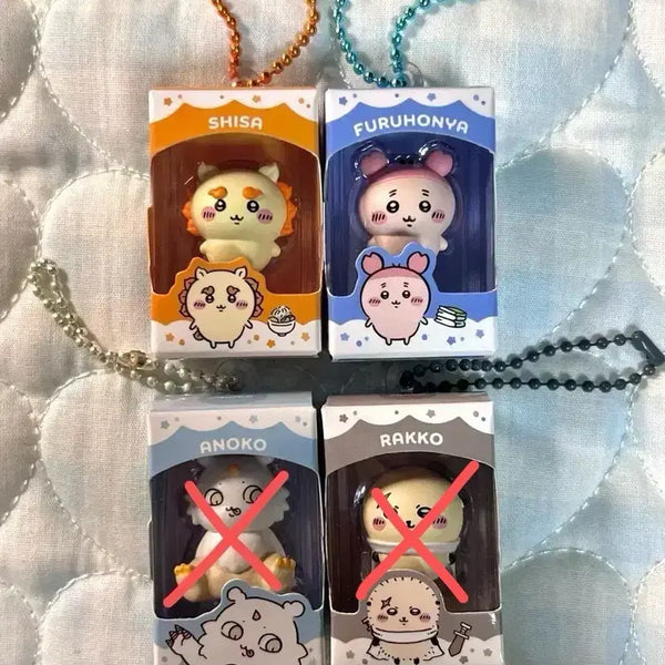 [BUNJANG] Chiikawa Chocolate Box Package Keyring (Shisa, Kani) / 치이카와 초코박스 패키지 키링 판매합니다!
