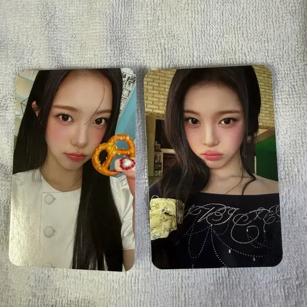 [BUNJANG] Bundle Set Photocards / 하투하 2장 포토카드 일괄