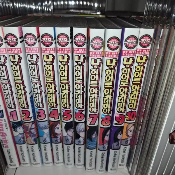 [BUNJANG] My Hero Academia Full Set Volumes 1-42 Manga / 나의 히어로 아카데미아 전권