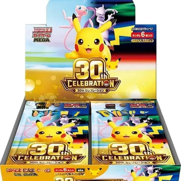 [BUNJANG] Pokemon 30th Anniversary Mega Expansion Pack Celebration Pack Box (Sealed) / 예약상품)포켓몬 30주년 메가확장팩 셀러브레이션 팩 미개봉 박스