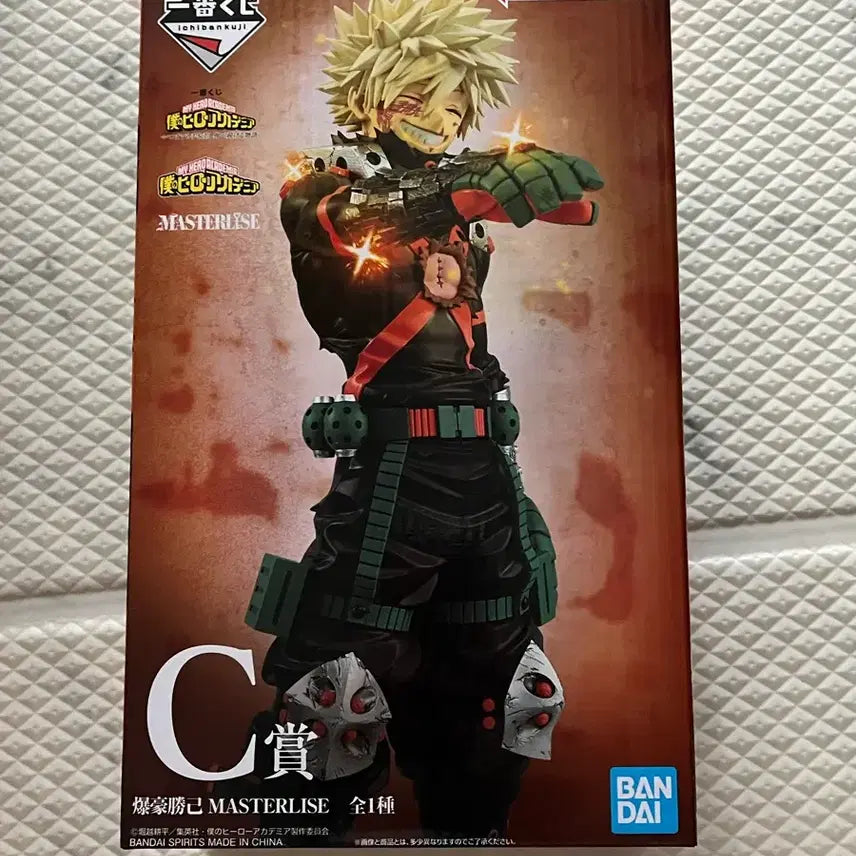 [BUNJANG] My Hero Academia Ichiban Kuji Prize C Katsuki Bakugo Figure / 히로아카 제일복권 C상 바쿠고