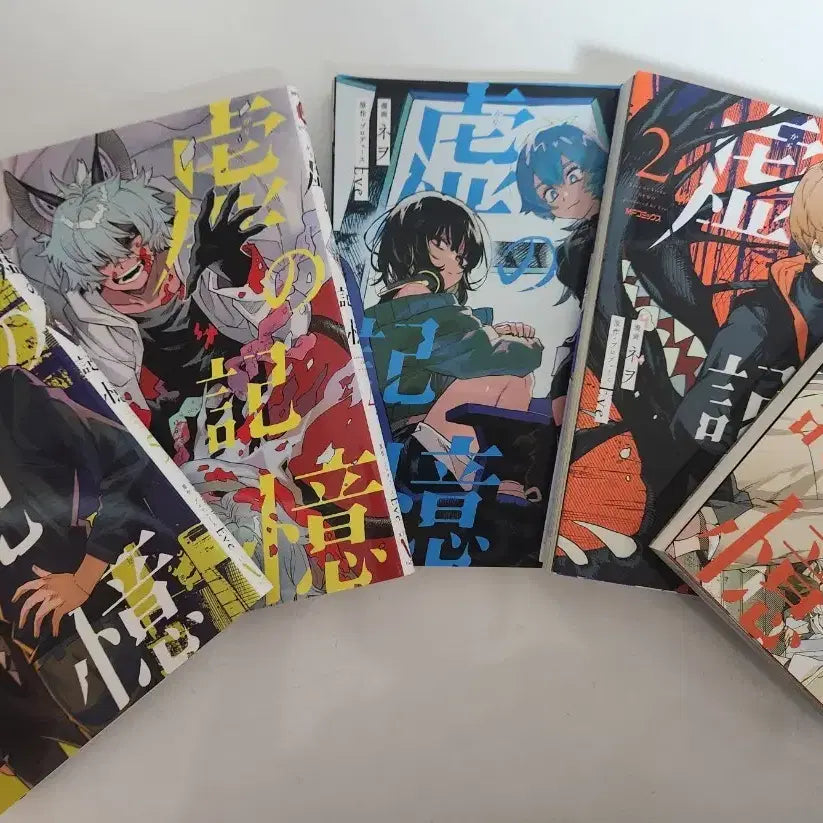 [BUNJANG] Eve Void Memory Manga Volume 1-5 / Eve 이브 공허한 기억 만화책 1~5권