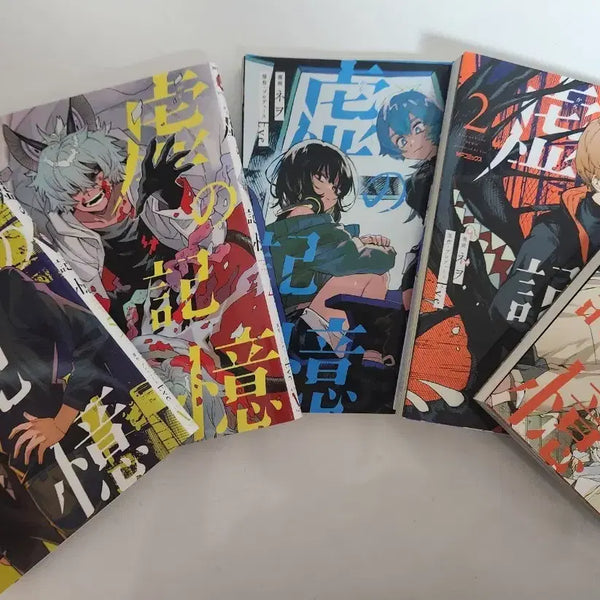 [BUNJANG] Eve Void Memory Manga Volume 1-5 / Eve 이브 공허한 기억 만화책 1~5권