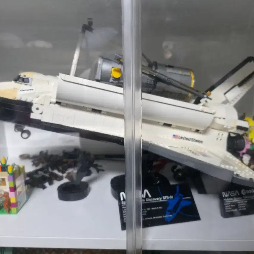 [BUNJANG] LEGO 10283 Discovery Space Shuttle / 레고10283  디스커버리